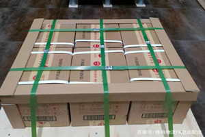 三家子航空托运酒水【机场货运当天